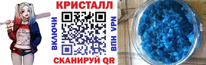 АМФ Розовый  что такое наркотик  Пучеж 