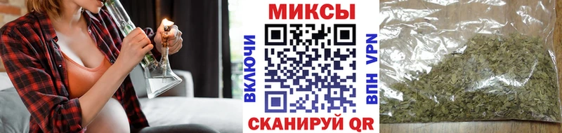 Бутират жидкий экстази  дарнет шоп  Пучеж 