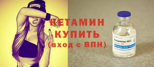 наркотики Приозерск