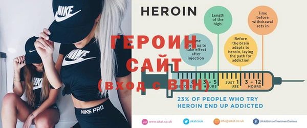 наркотики Приозерск
