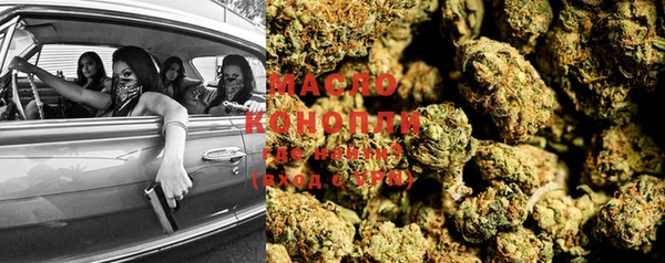 марки lsd Протвино