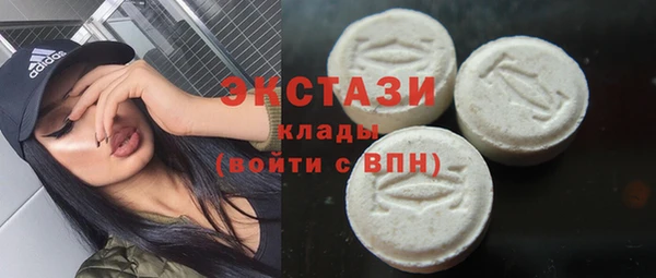 наркотики Приозерск
