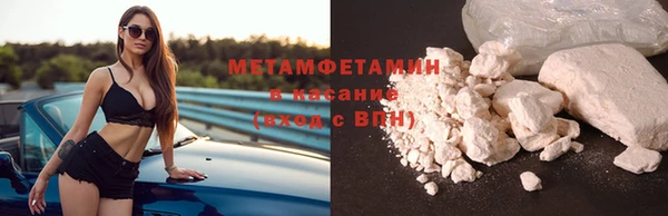 наркотики Приозерск