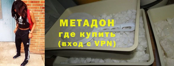 наркотики Приозерск