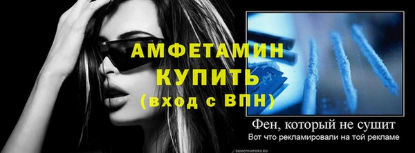 наркотики Приозерск