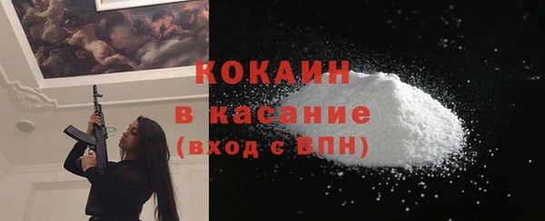 марки lsd Протвино