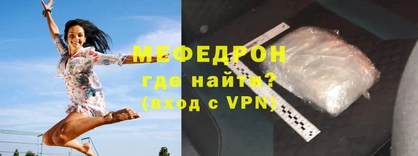 марки lsd Протвино