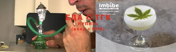 наркотики Приозерск