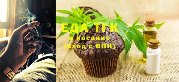 ALPHA-PVP Пролетарск