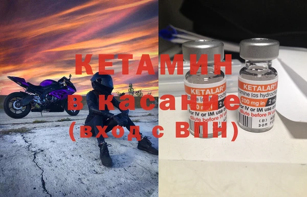 марки lsd Протвино