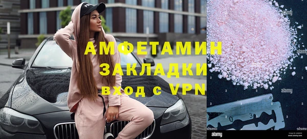 наркотики Приозерск