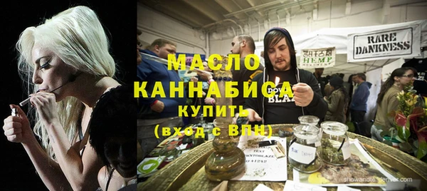 марки lsd Протвино