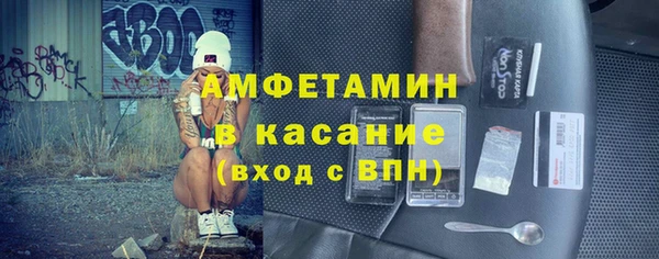 марки lsd Протвино