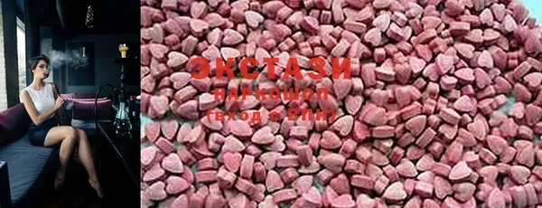 марки lsd Протвино