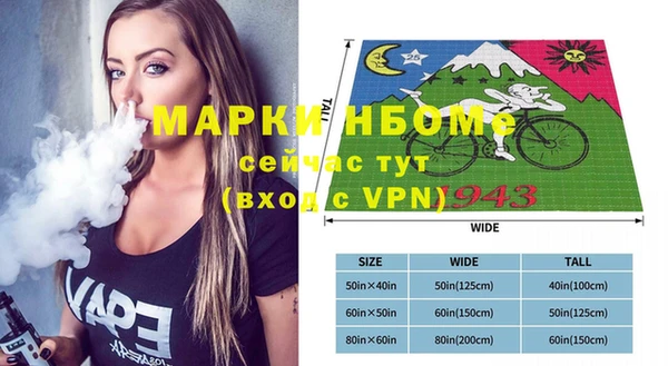 ALPHA-PVP Пролетарск