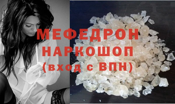 ALPHA-PVP Пролетарск