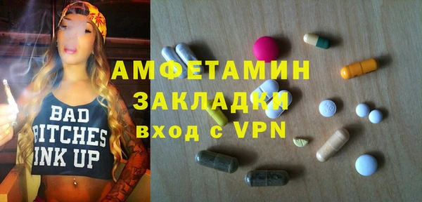 наркотики Приозерск