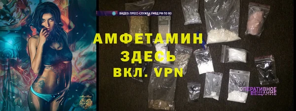 наркотики Приозерск