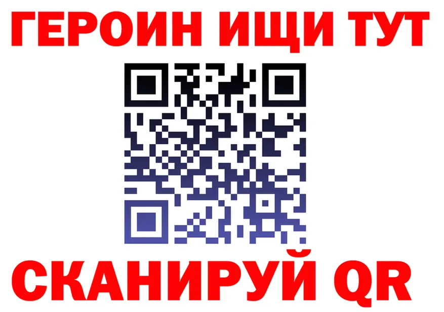 Бутират вода маркетплейс площадка МЕГА Пучеж