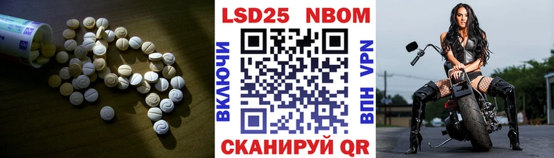 LSD-25 экстази ecstasy  Пучеж 