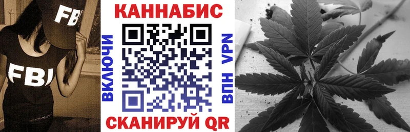 Конопля конопля  Пучеж 